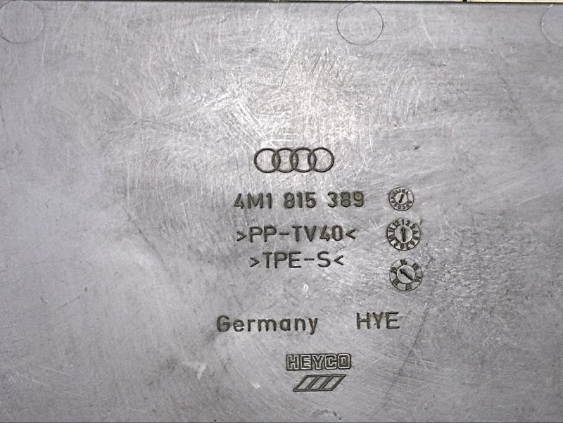 Накладка (кузов наружные)