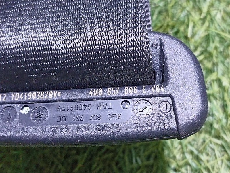 Ремень безопасности