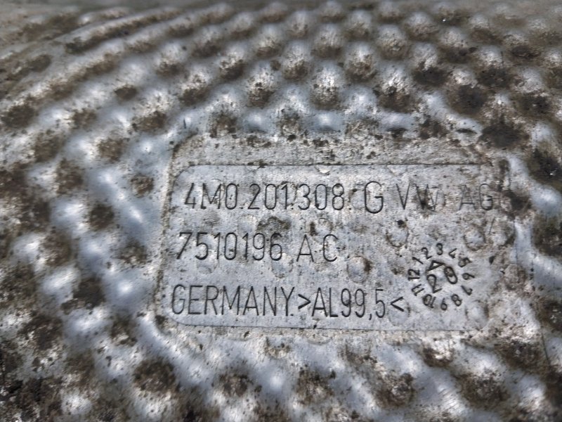 Экран тепловой