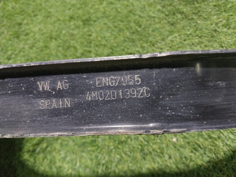 Лента крепления бензобака