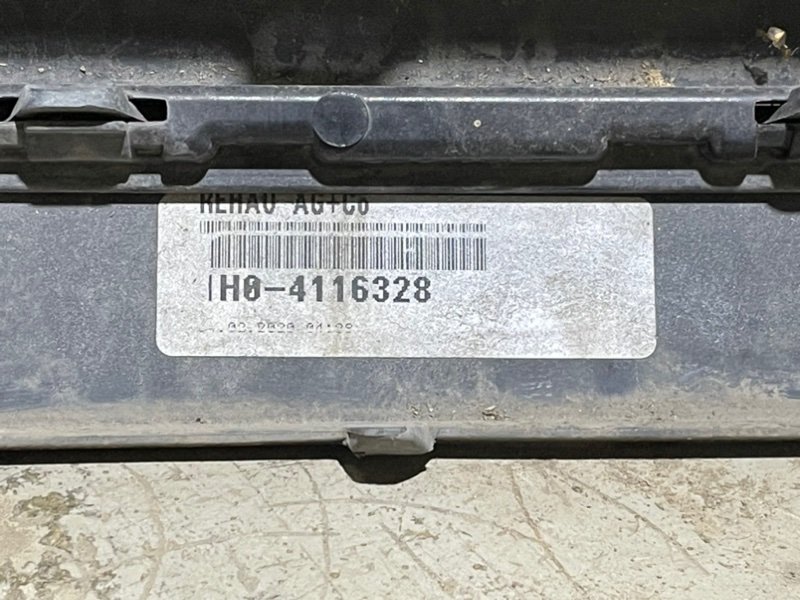 Бампер задний