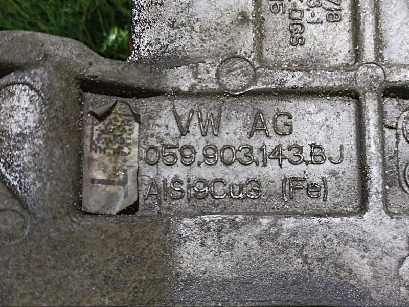 Кронштейн генератора