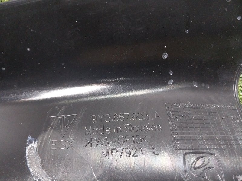 Накладка двери задней левой