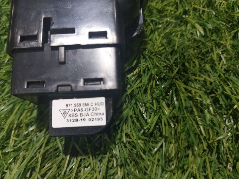 Кнопка стеклоподъемника