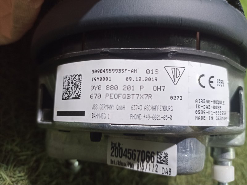 Подушка безопасности в рулевое колесо