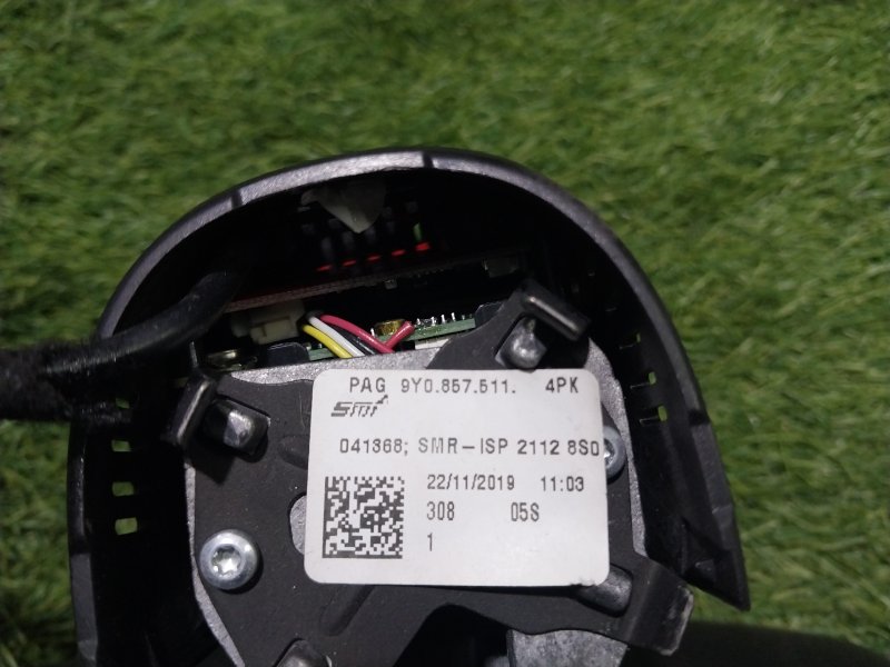 Зеркало заднего вида