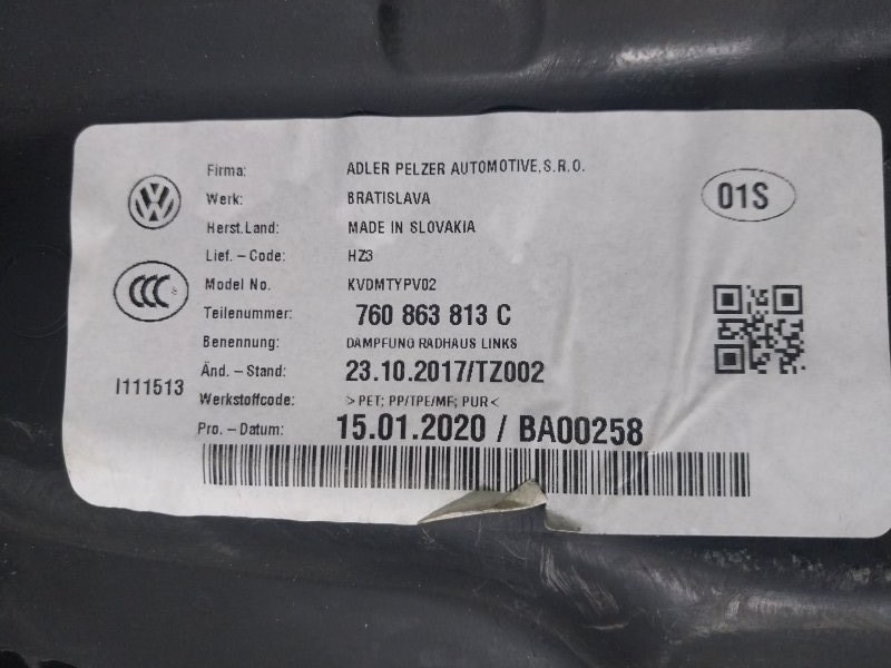 Шумоизоляция колесных арок