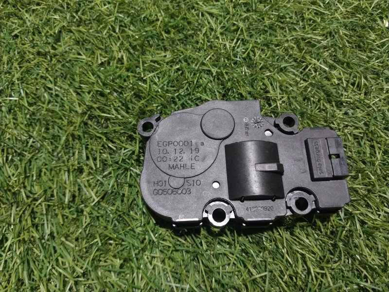 Моторчик заслонки печки