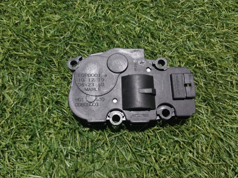 Моторчик заслонки печки