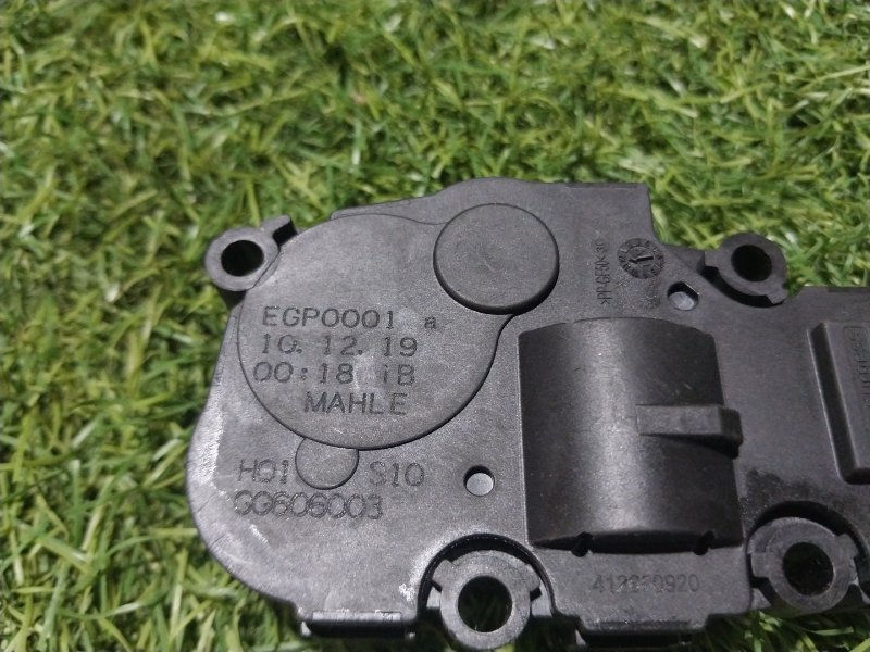 Моторчик заслонки печки