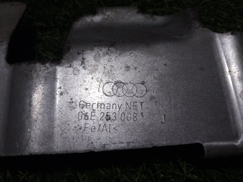 Экран тепловой