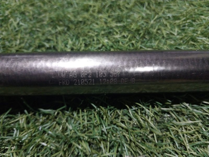 Вал КПП промежуточный