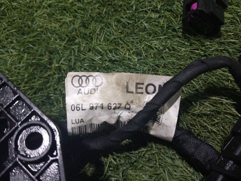 Проводка (коса)