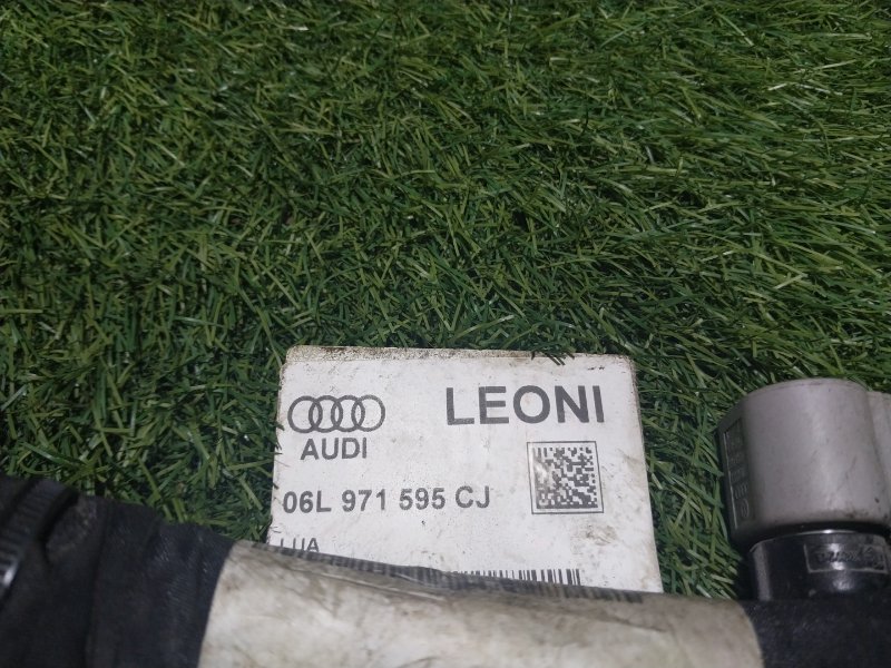 Проводка (коса)