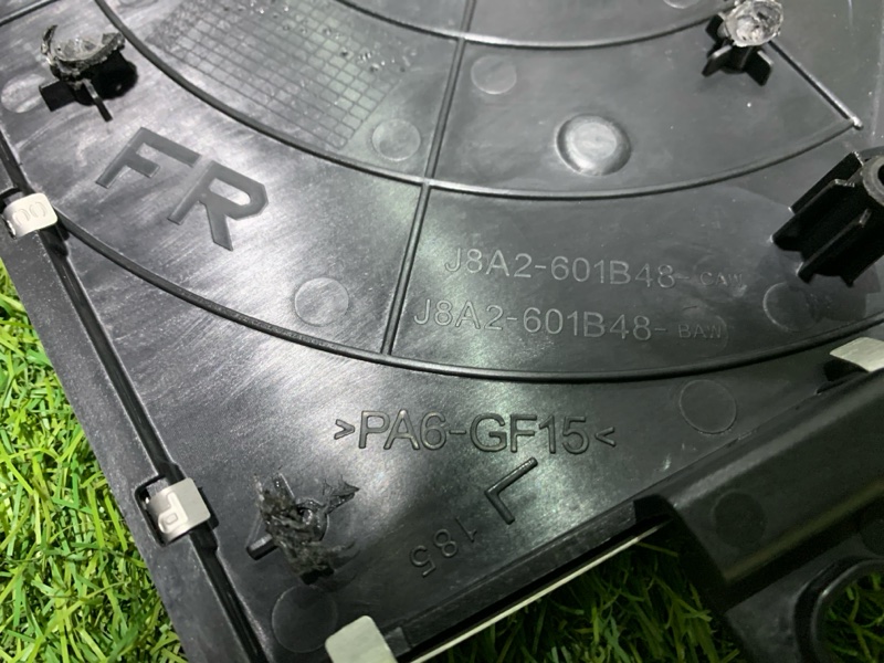 Решетка динамика