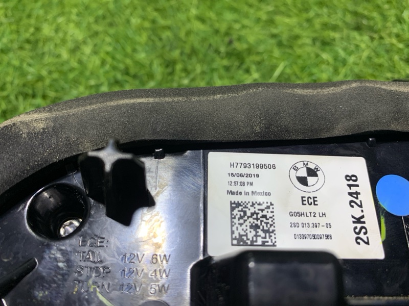 Фонарь задний внутренний левый