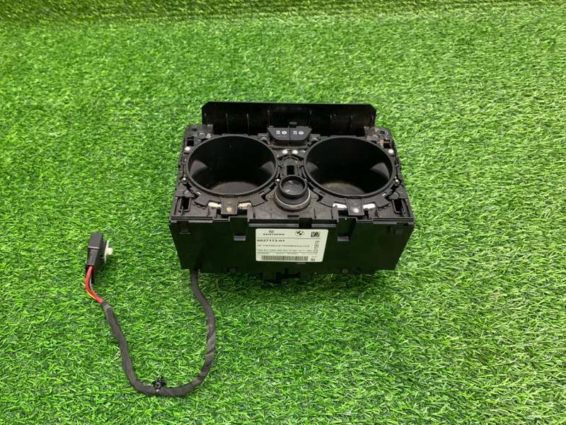 Подстаканник