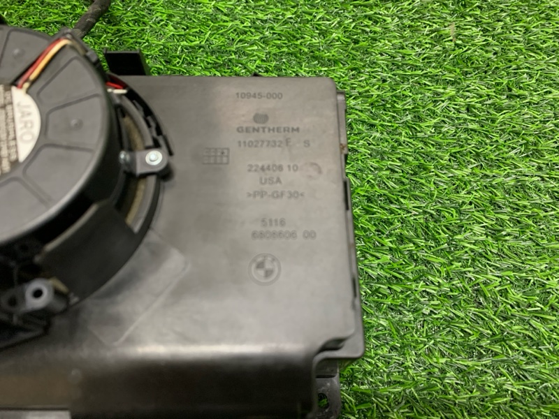 Подстаканник