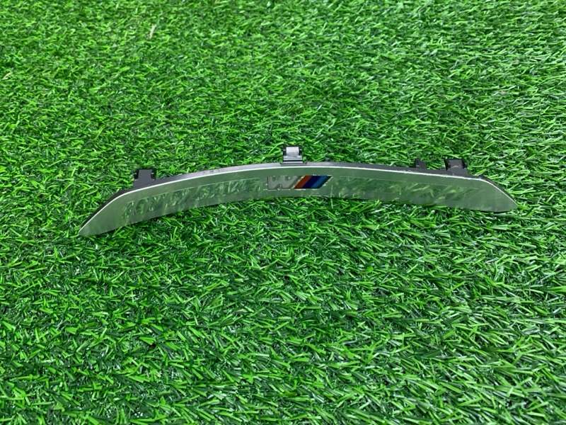 Накладка на порог (наружная)