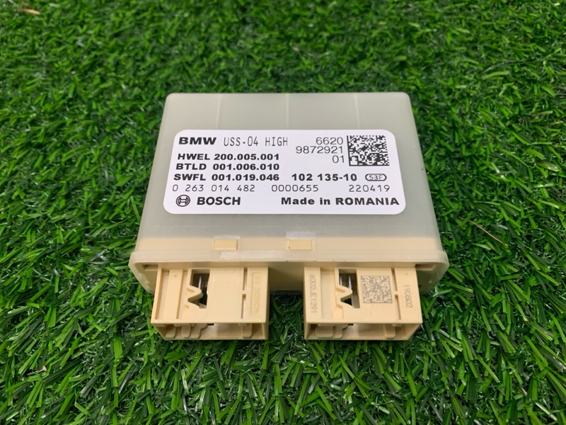 Блок управления парктрониками