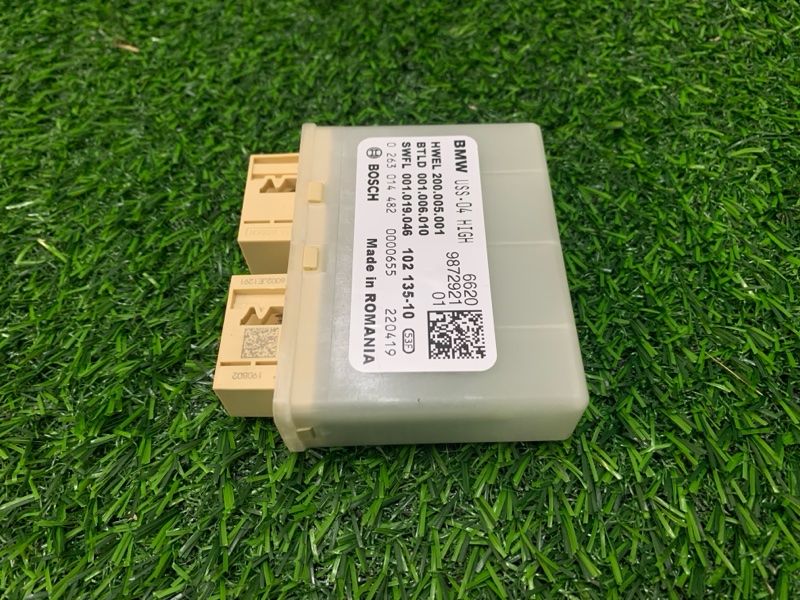 Блок управления парктрониками