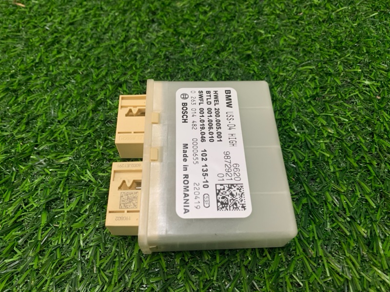 Блок управления парктрониками