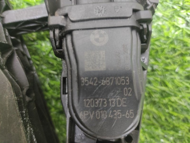 Педаль газа