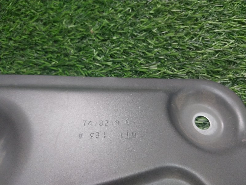 Кронштейн крепления крыла