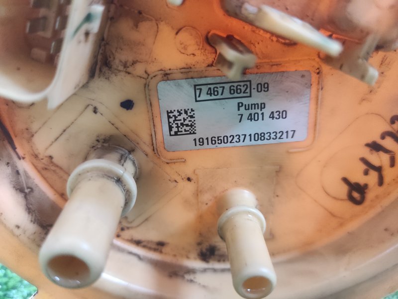 Насос топливный электрический