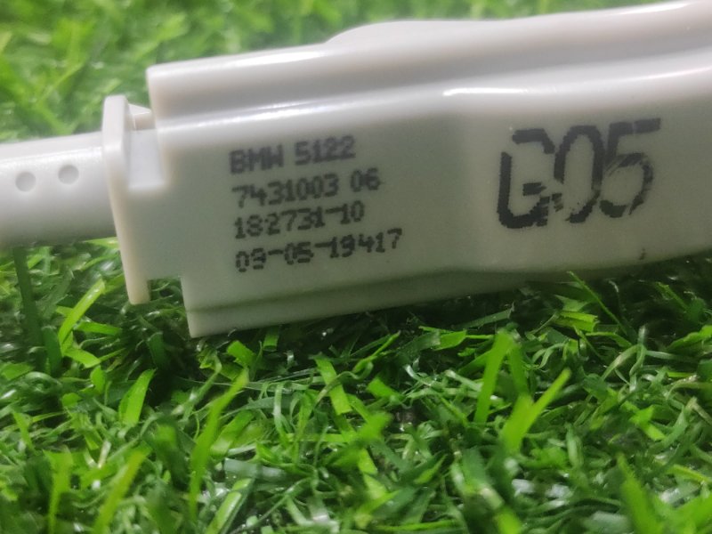 Трос открывания двери