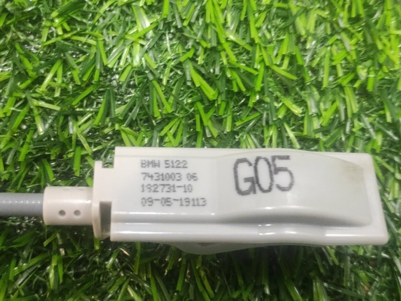 Трос открывания двери