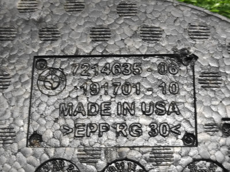 Абсорбер (фильтр угольный)