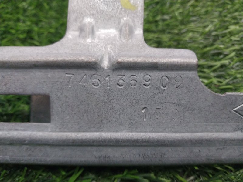 Кронштейн ручки