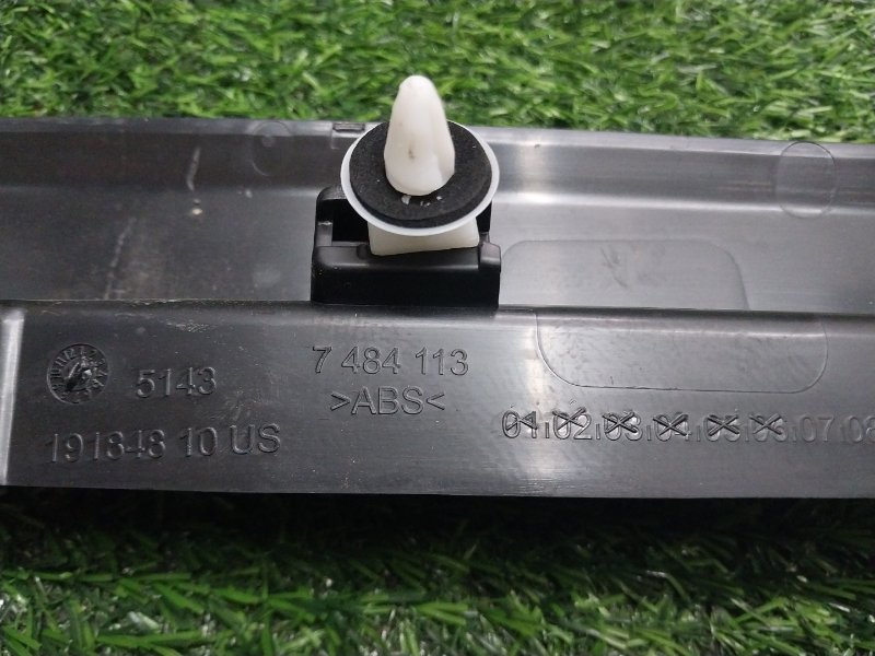 Накладка на порог