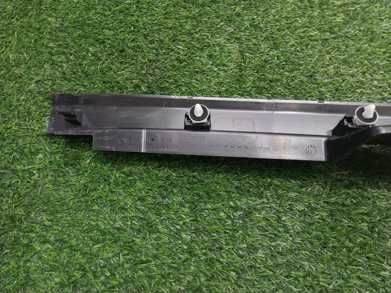 Накладка на порог