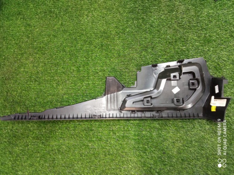 Кронштейн багажника