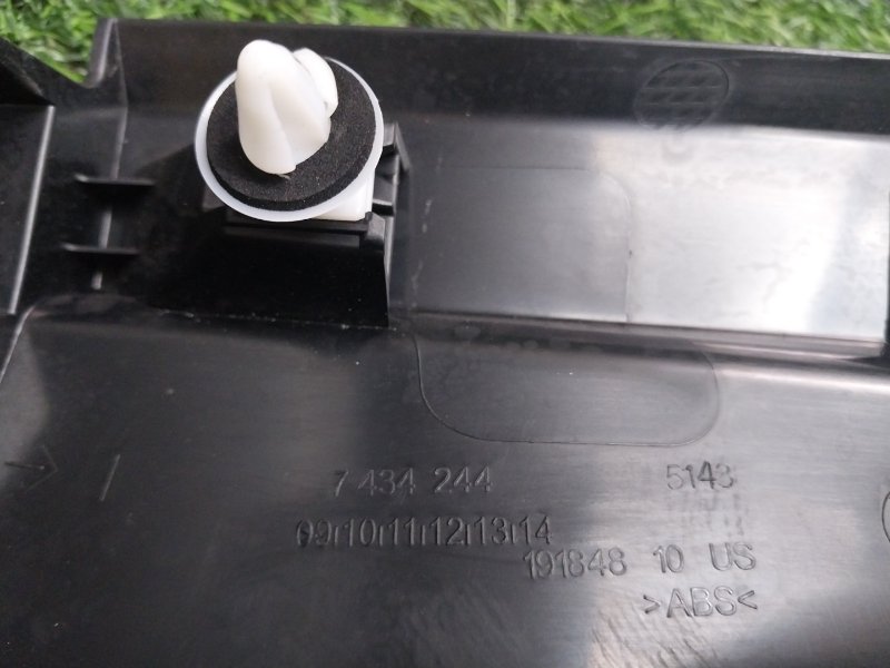 Накладка на порог (наружная)