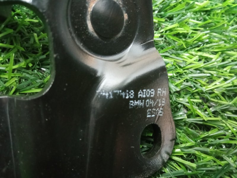 Амортизатор двери багажника