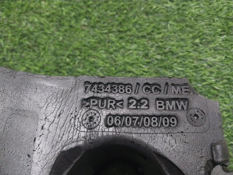 Шумоизоляция