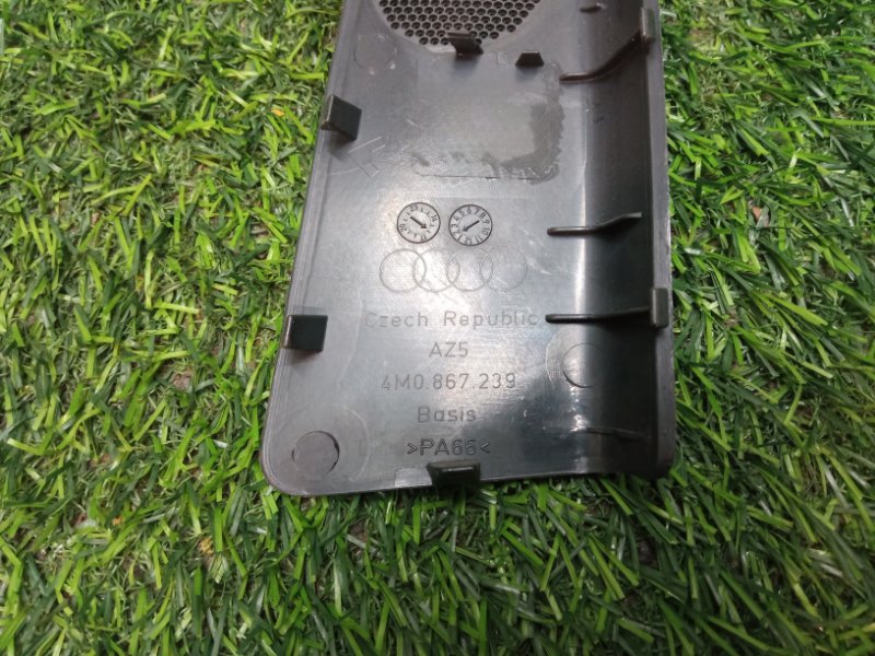 Решетка динамика