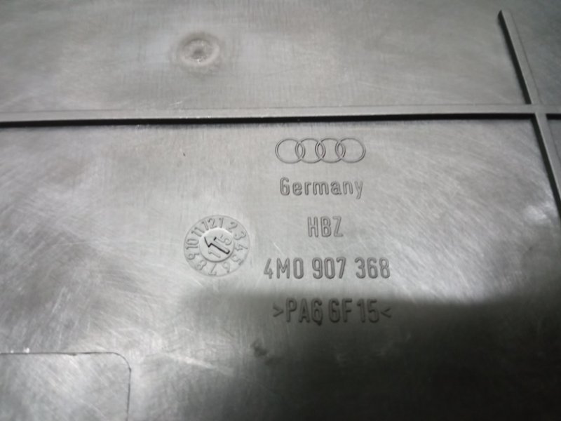 Кронштейн блока управления двигателем