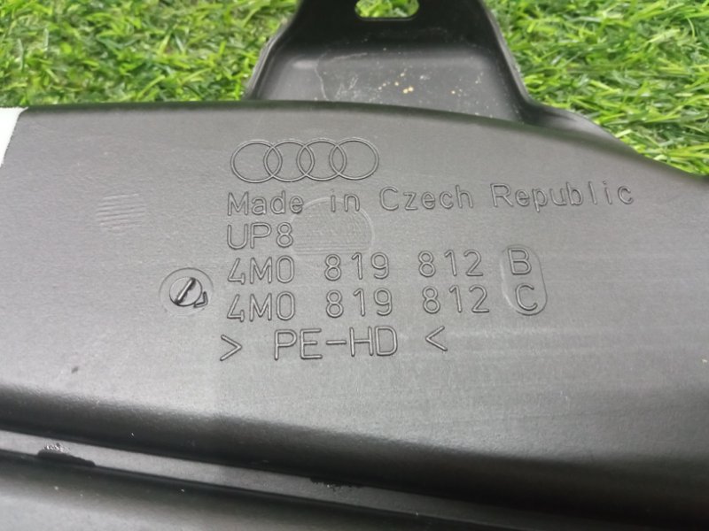 Воздуховод отопителя