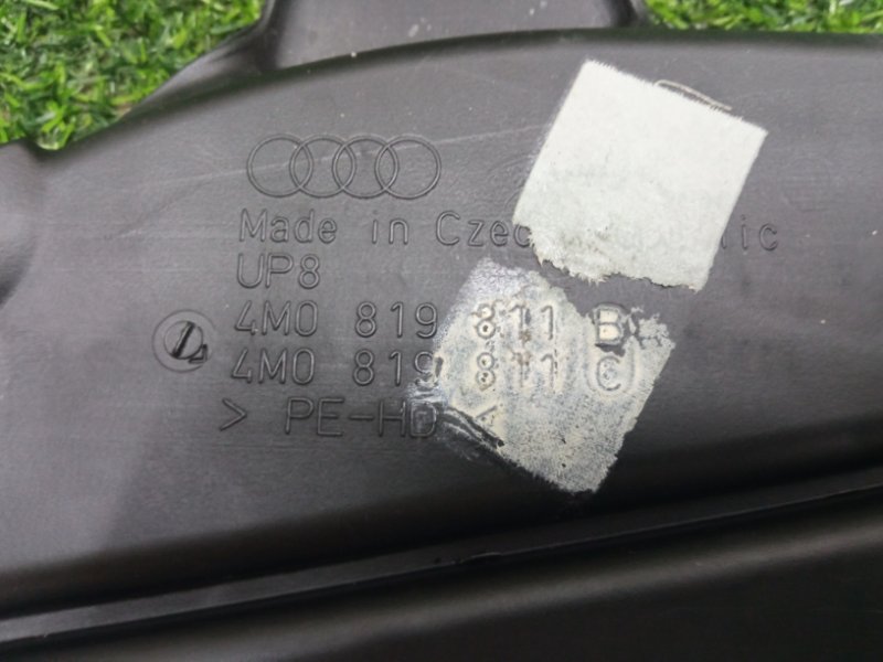 Воздуховод отопителя