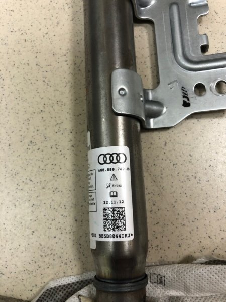 Подушка безопасности боковая (шторка)