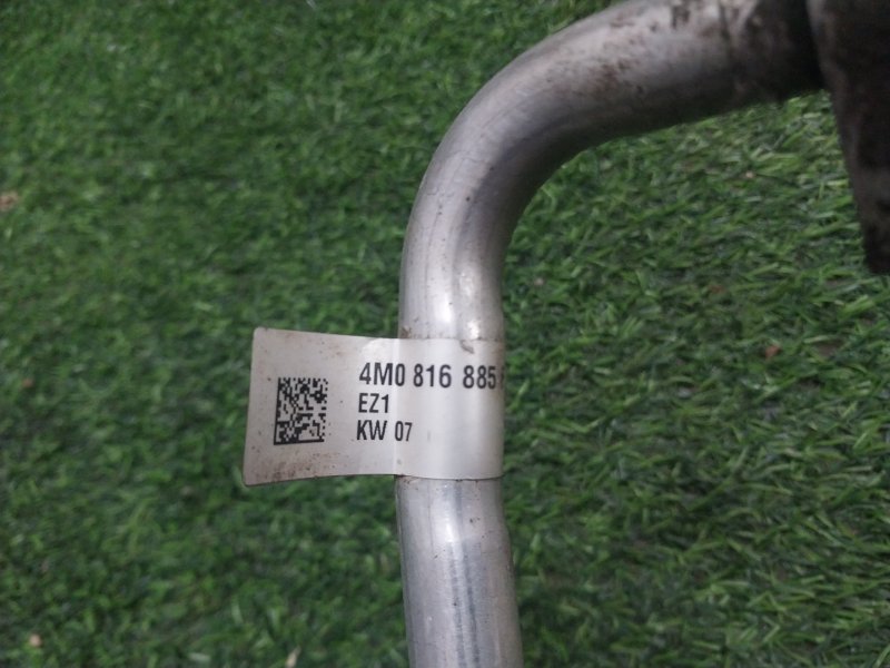 Трубка кондиционера