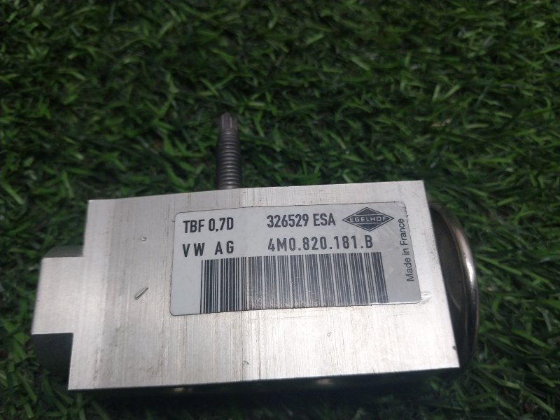 Клапан кондиционера