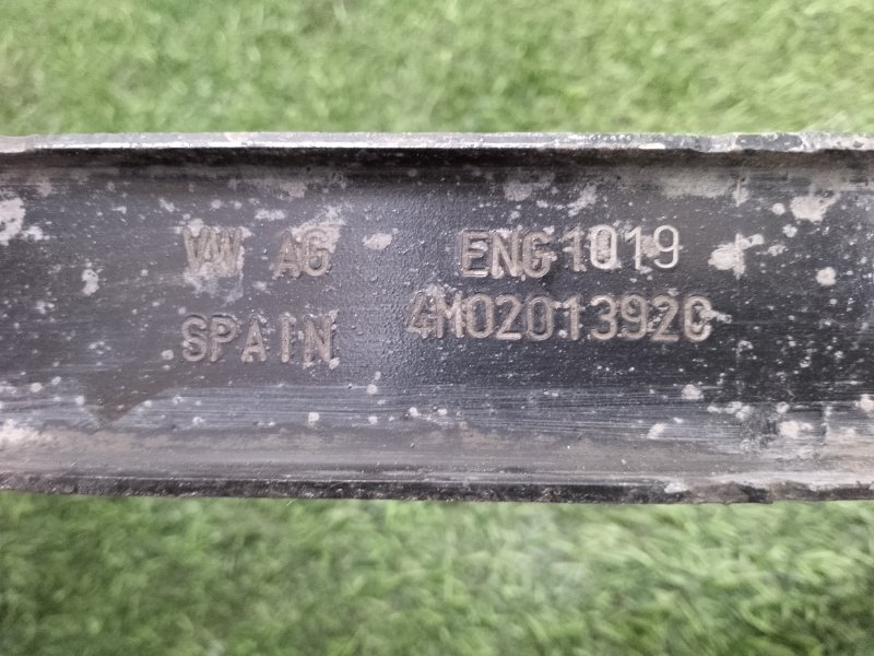 Лента крепления бензобака