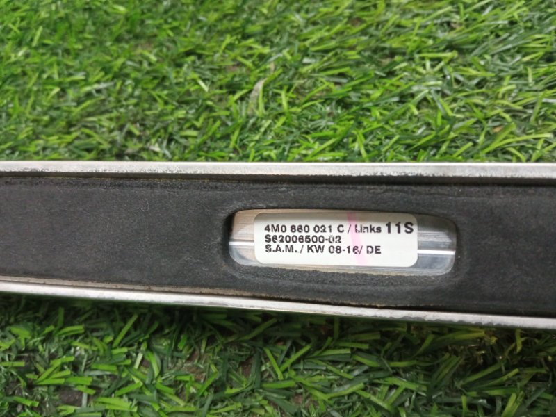 Рейлинг (релинг) левый (планка на крышу)