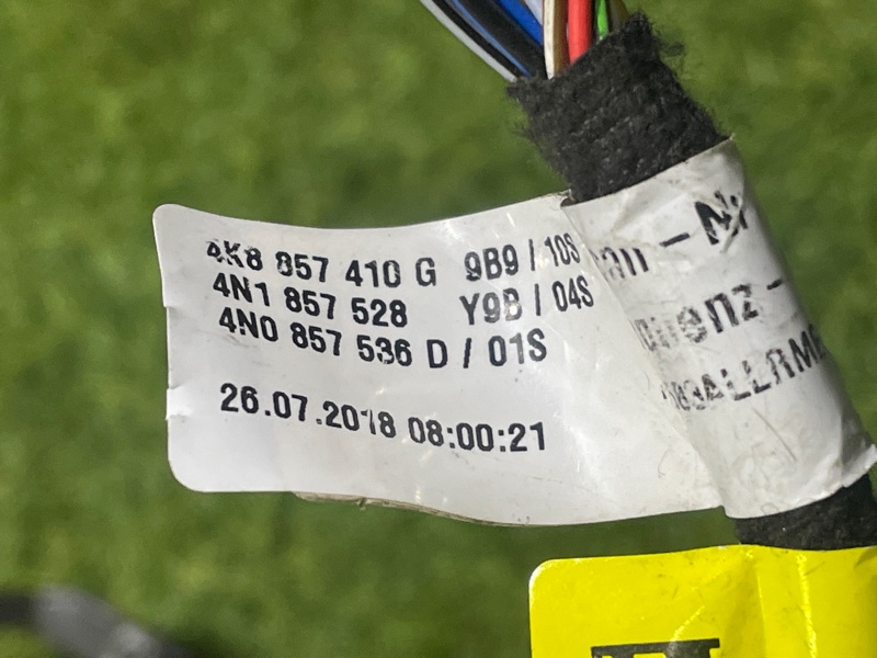 Зеркало правое механическое