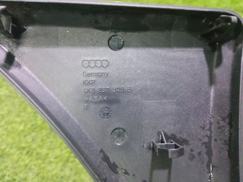 Накладка на дверь